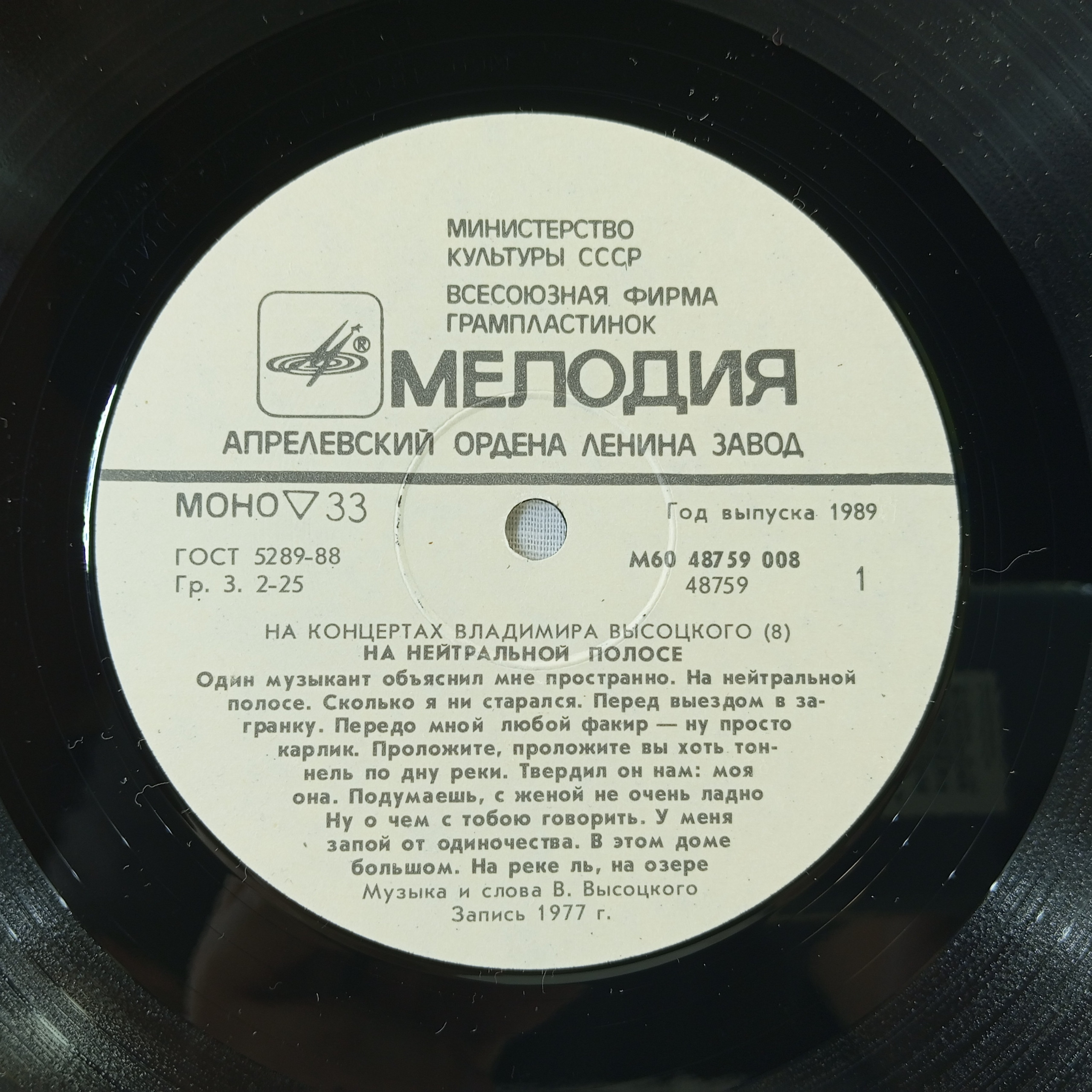 Картинка 5