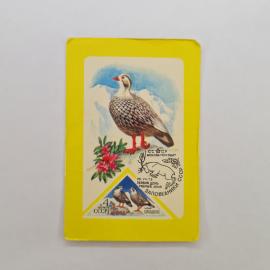 Карманный календарик СССР 1987. Улар, заповедник, птица и горы. Советский календарь