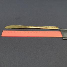 Картинка 8