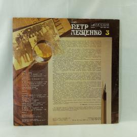 Картинка 6