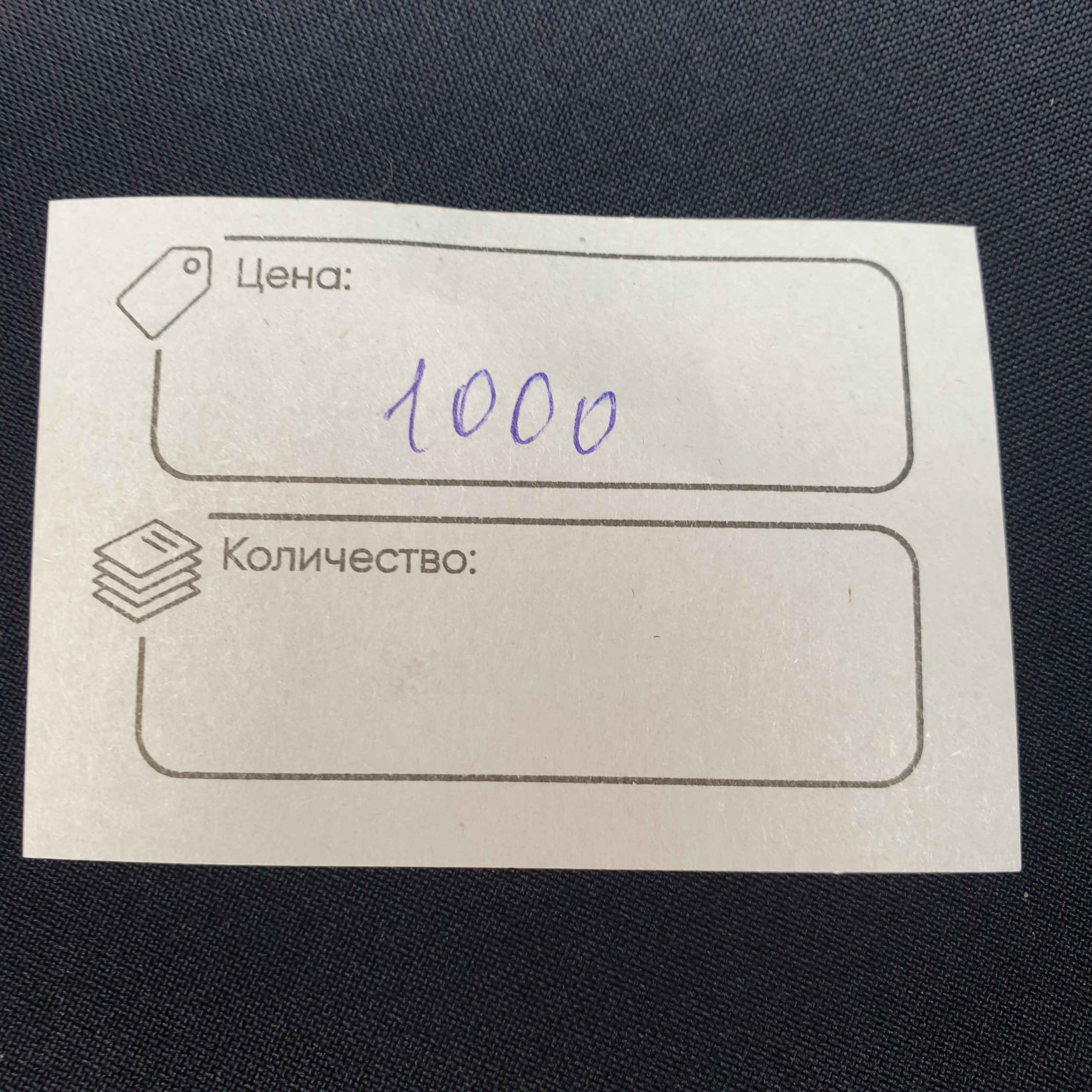 Картинка 7