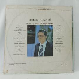 Картинка 6