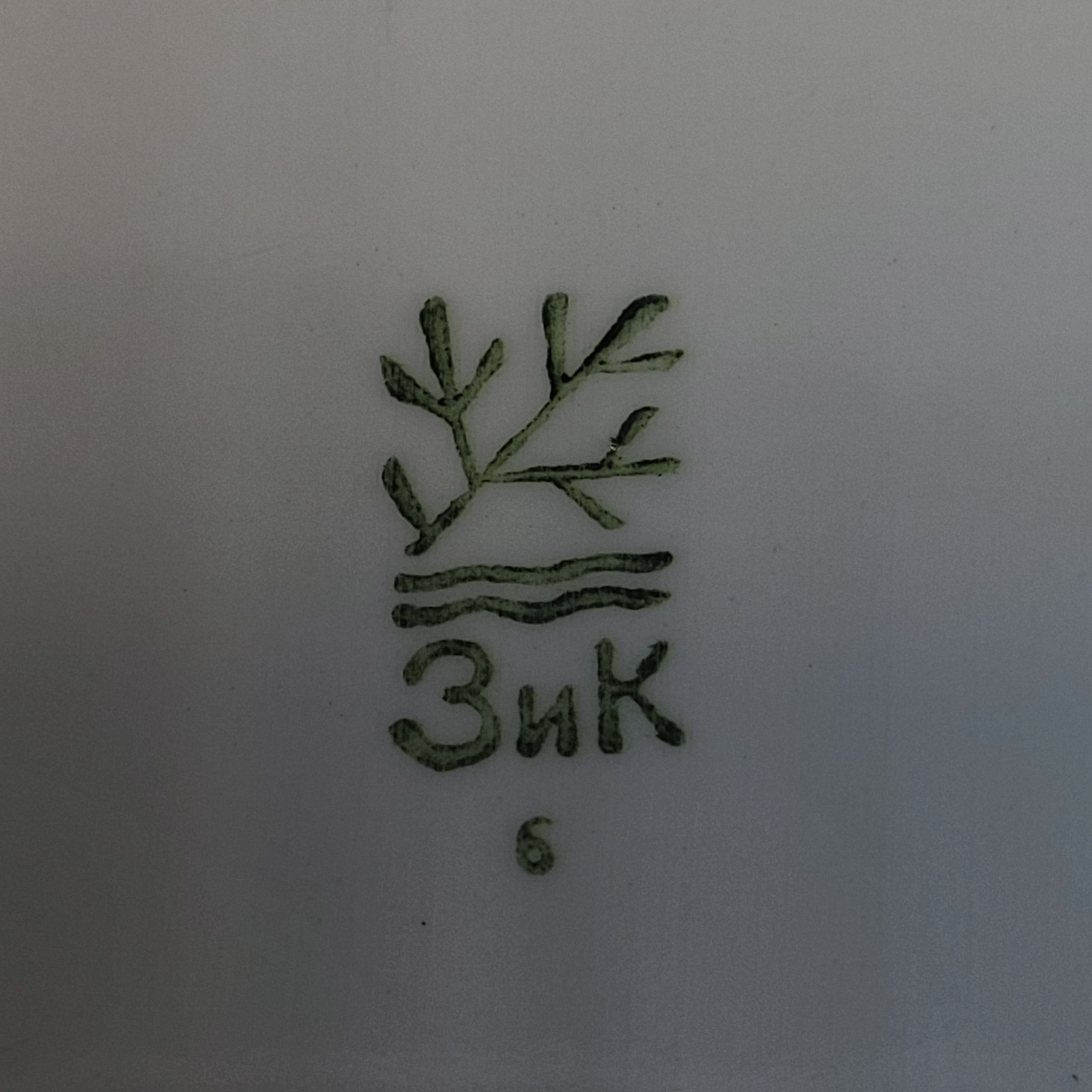 Картинка 5