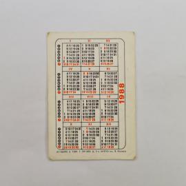 Картинка 2