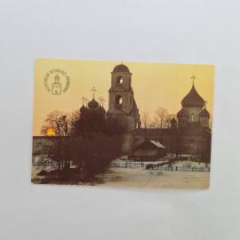 Карманный календарик СССР 1991. Переславль Залесский, монастырь, архитектура. Советский календарь