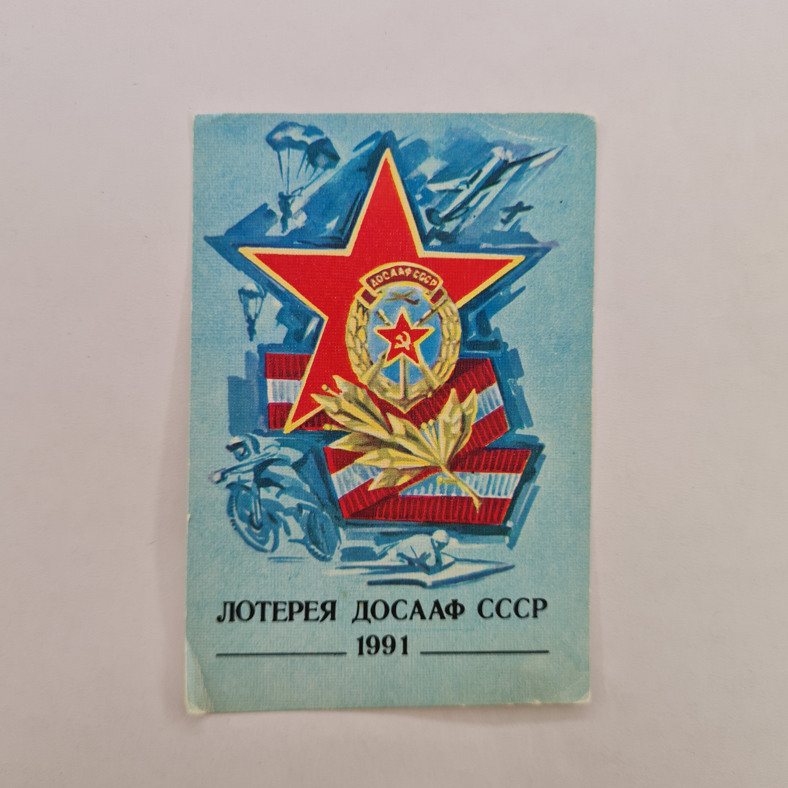 Картинка 1