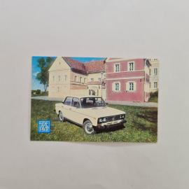 Картинка 1