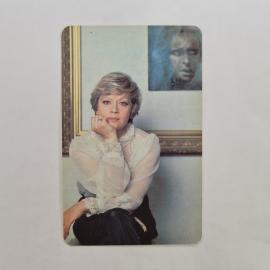 Карманный календарик СССР 1990. Алиса Фрейндлих, актриса театра и кино. Советский календарь