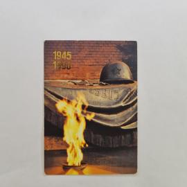 Карманный календарик СССР 1990. Москва, памятник, шлем, военная тема. Советский календарь