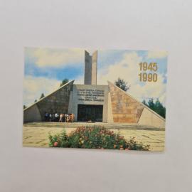 Карманный календарик СССР 1990. Смоленск, мемориал Курган бессмертия, памятник. Советский календарь