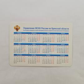 Картинка 2
