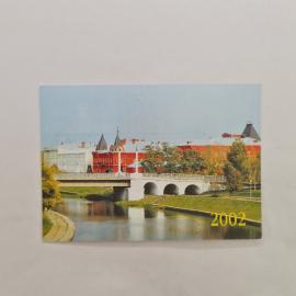 Карманный календарик 2002. Орел, мост через реку, городская архитектура. Календарь винтажный