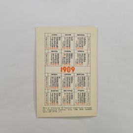 Картинка 2