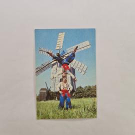 Карманный календарик СССР 1991. Танцакробаты у мельницы, цирк и народный костюм. Советский календарь