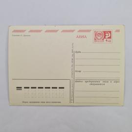 Картинка 2