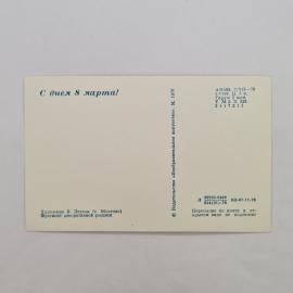 Картинка 2