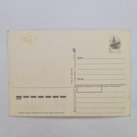 Картинка 2