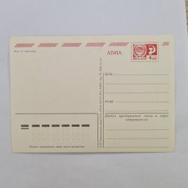 Картинка 2