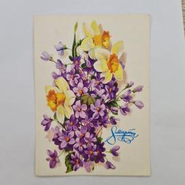 Картинка 1