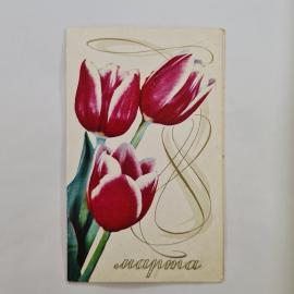 Картинка 1