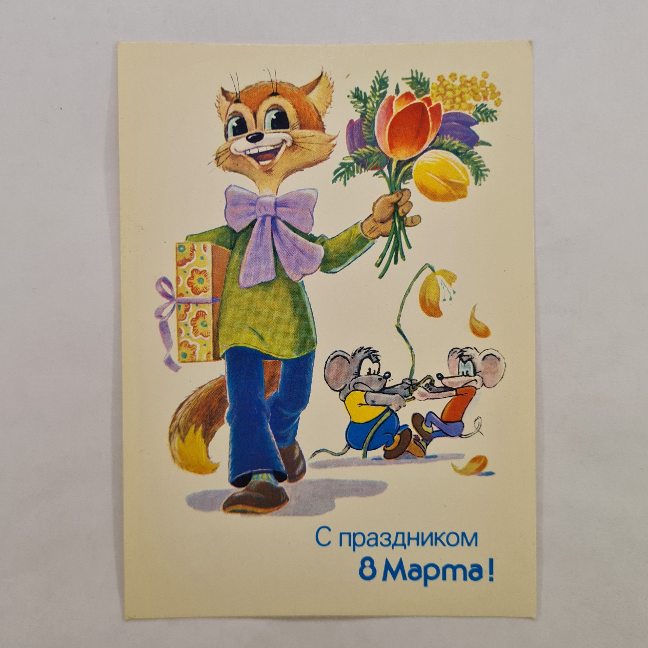 Картинка 1