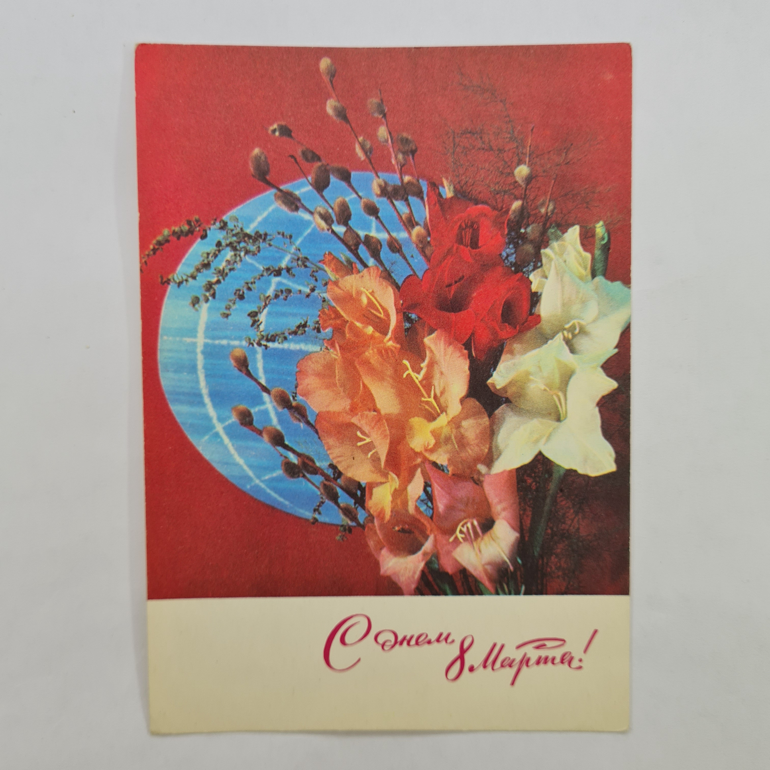 Картинка 1