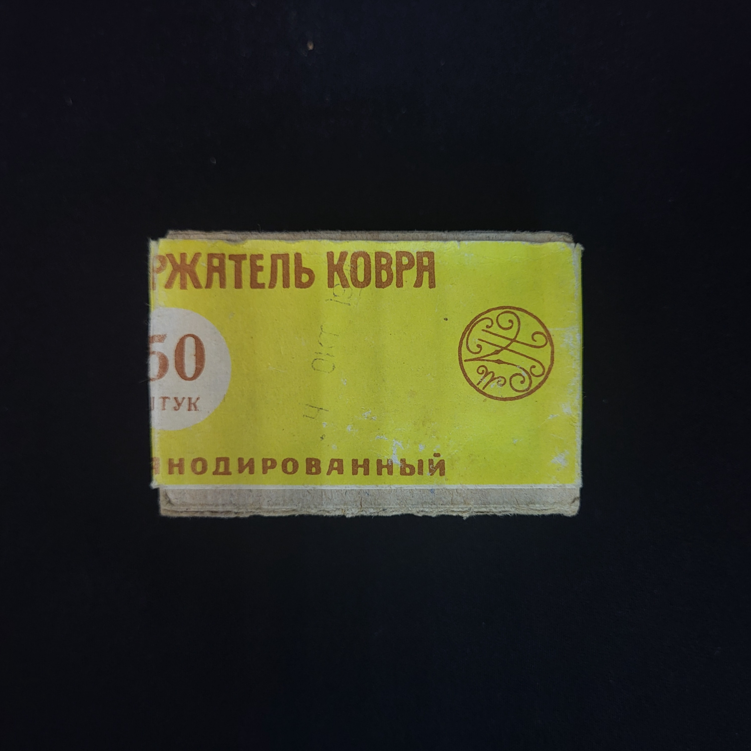 Картинка 2