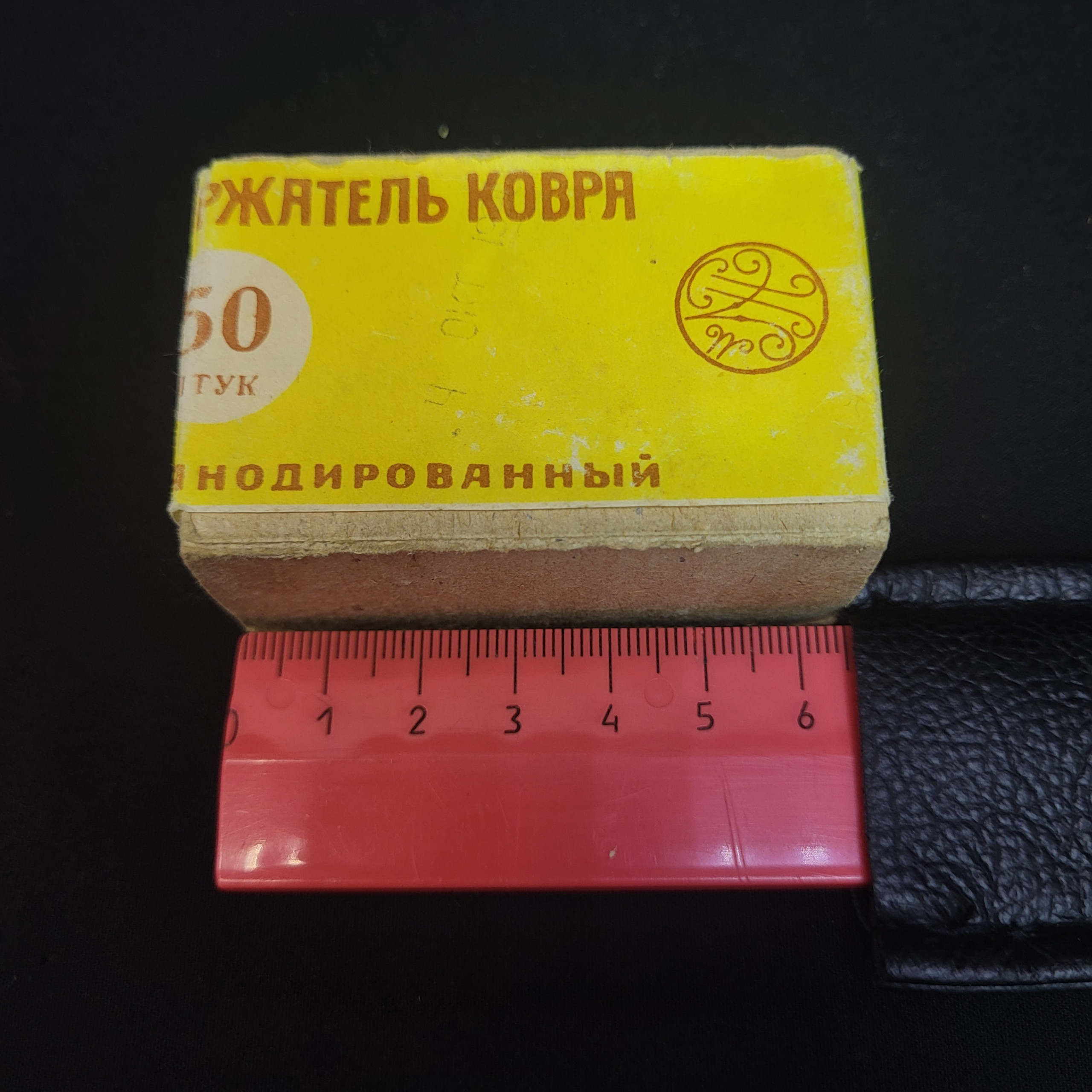 Картинка 7