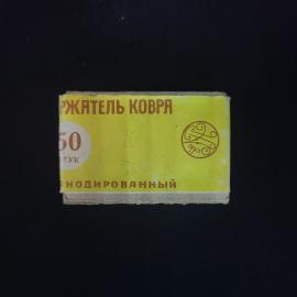 Картинка 2