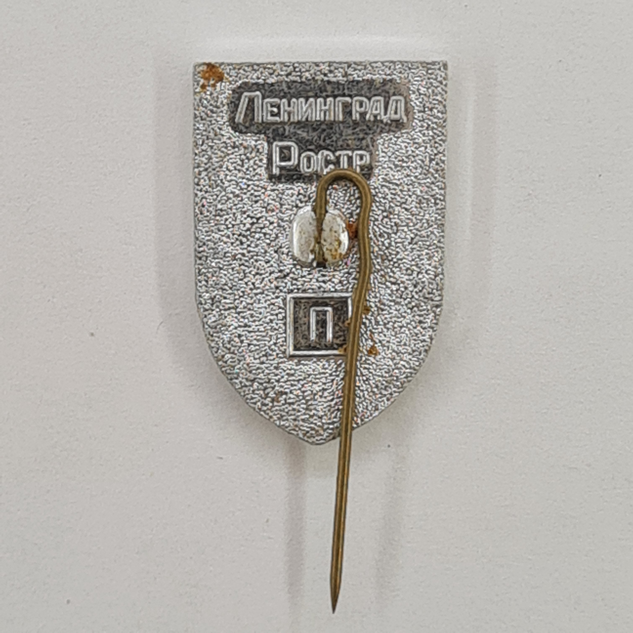 Картинка 2