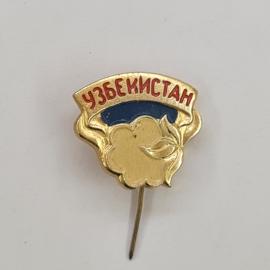 Значок СССР. Узбекистан, карта республики, хлопок, союзная республика. Винтажный значек.