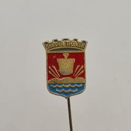Значок СССР. Днепропетровск, герб города, металлургия, волны. Винтажный значек.