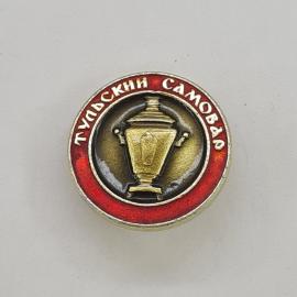Значок СССР. Тульский самовар, Тула, народные промыслы. Винтажный значек.