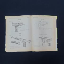 Картинка 4