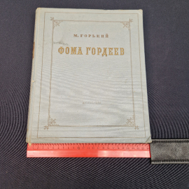Картинка 9