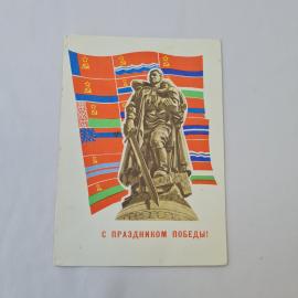 Картинка 1