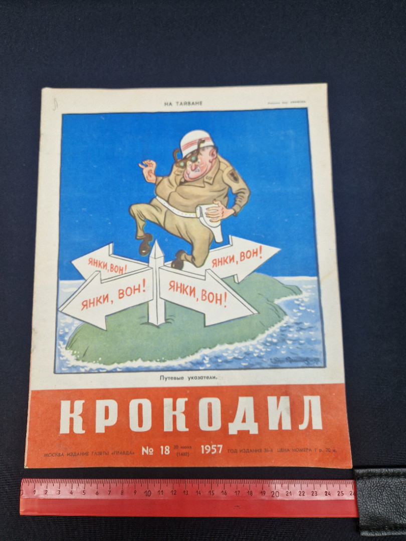 Картинка 6
