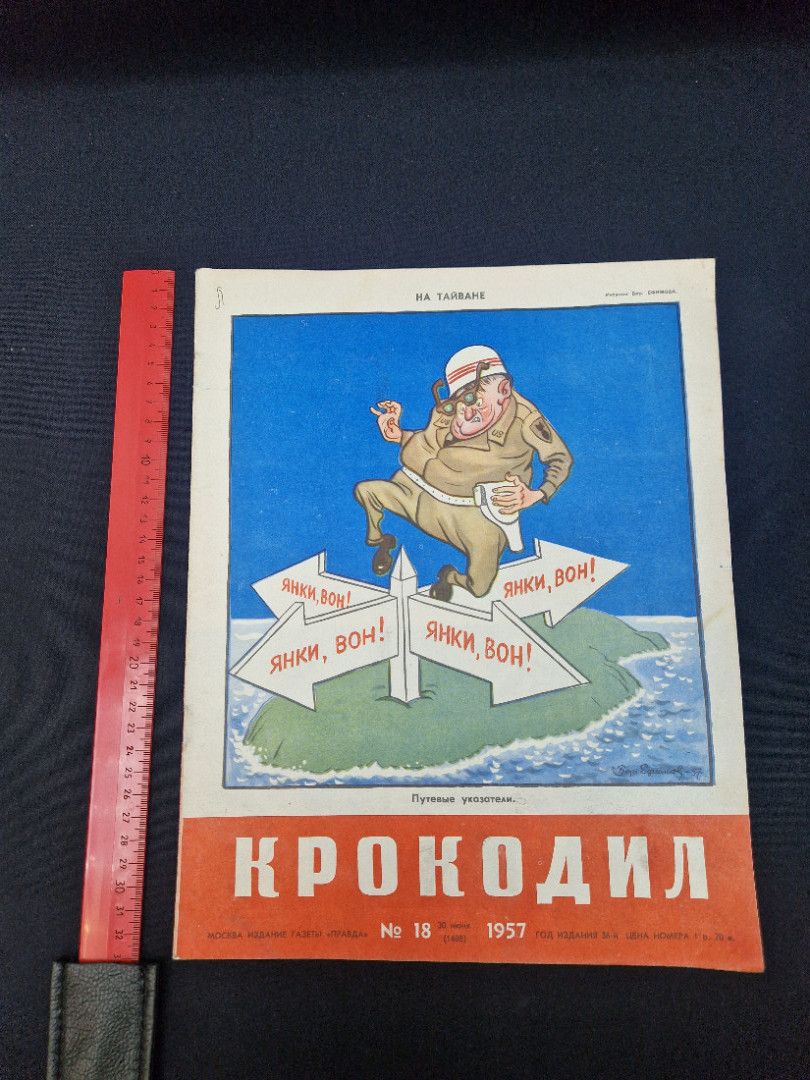 Картинка 7