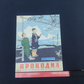 Картинка 6