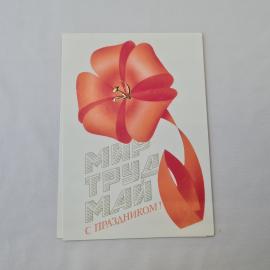 Картинка 1