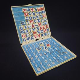 Игра настольная винтажная, СССР. Азбука малышам, складная, с буквами и игровым полем