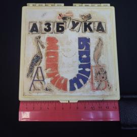 Картинка 6