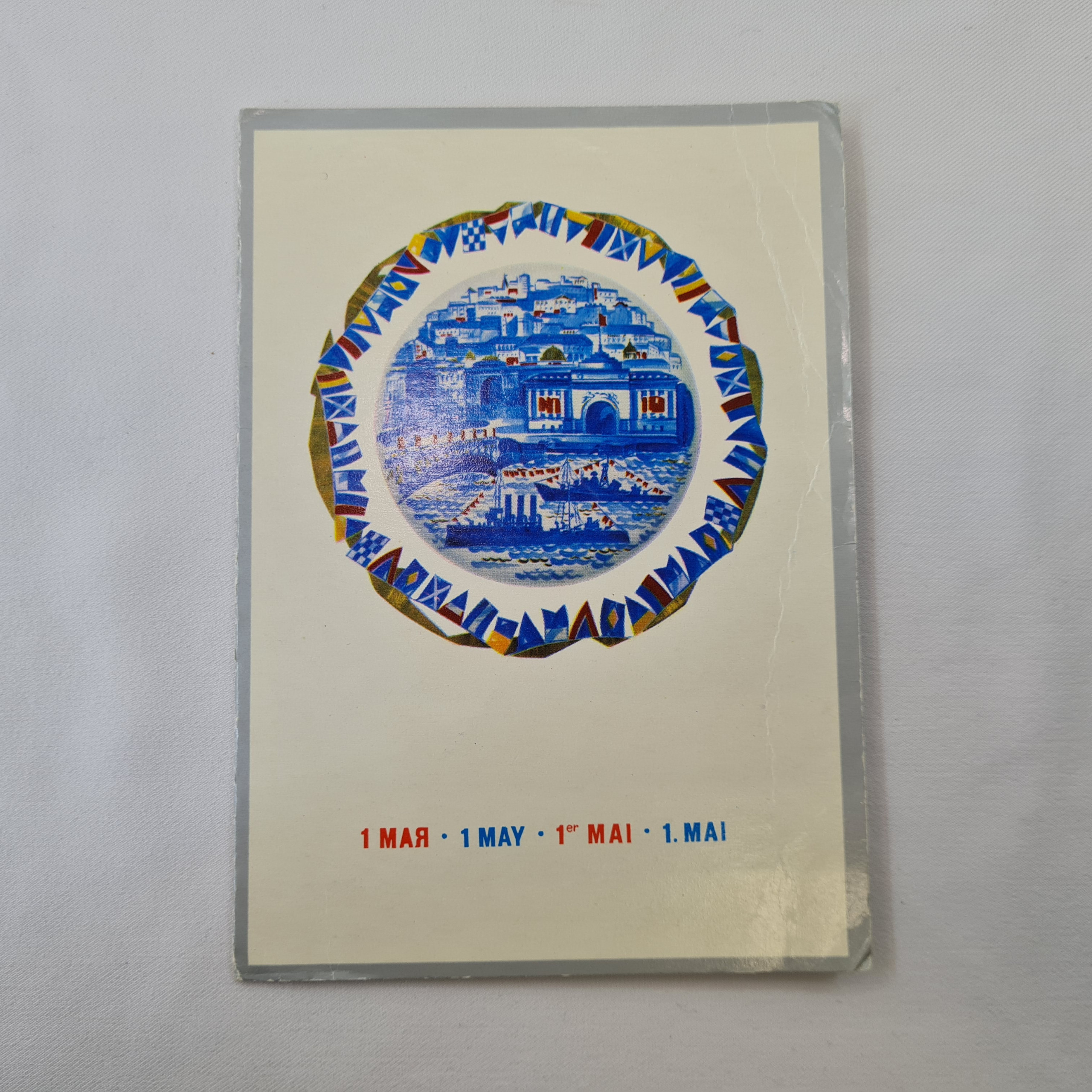 Картинка 1