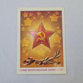 Картинка 1