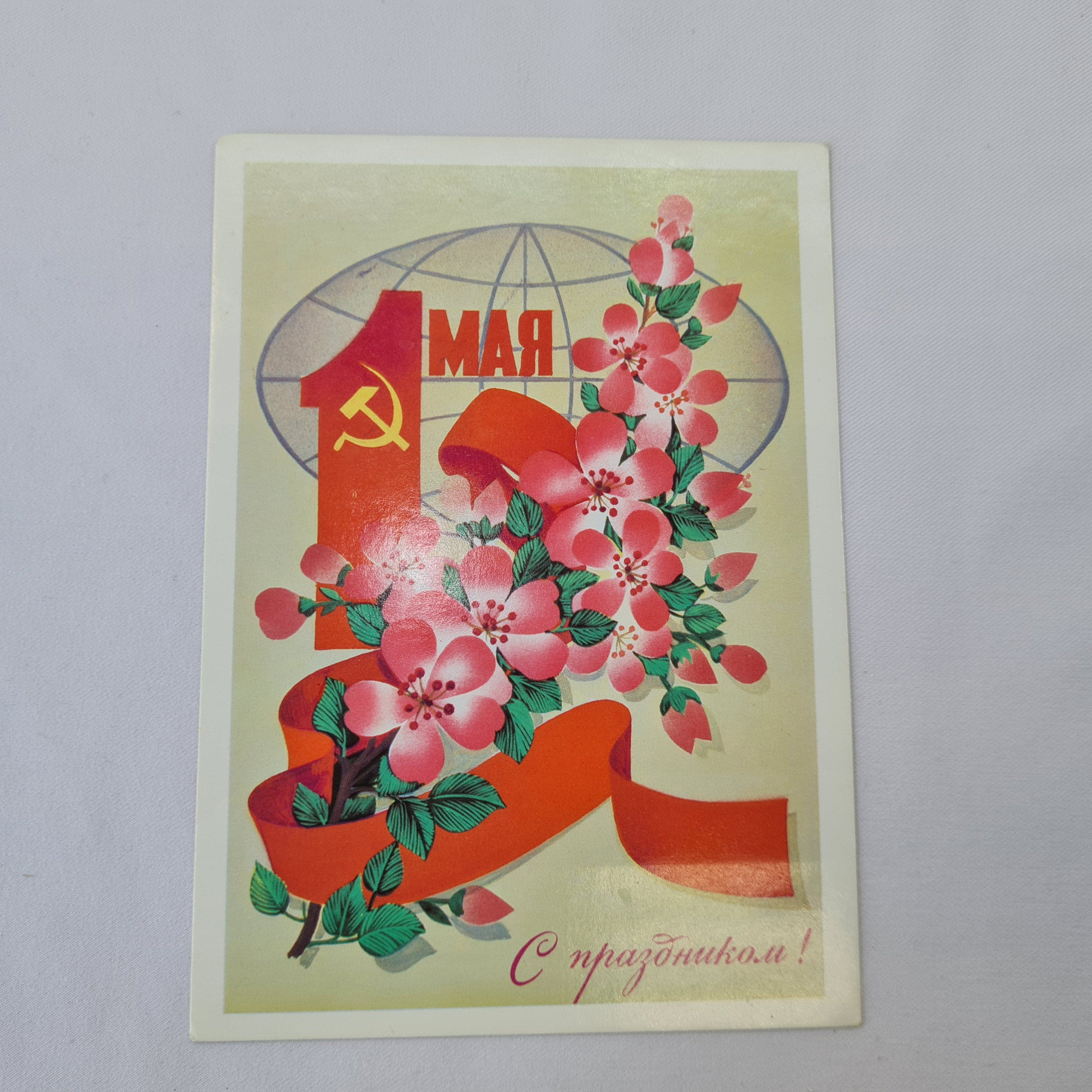 Картинка 1