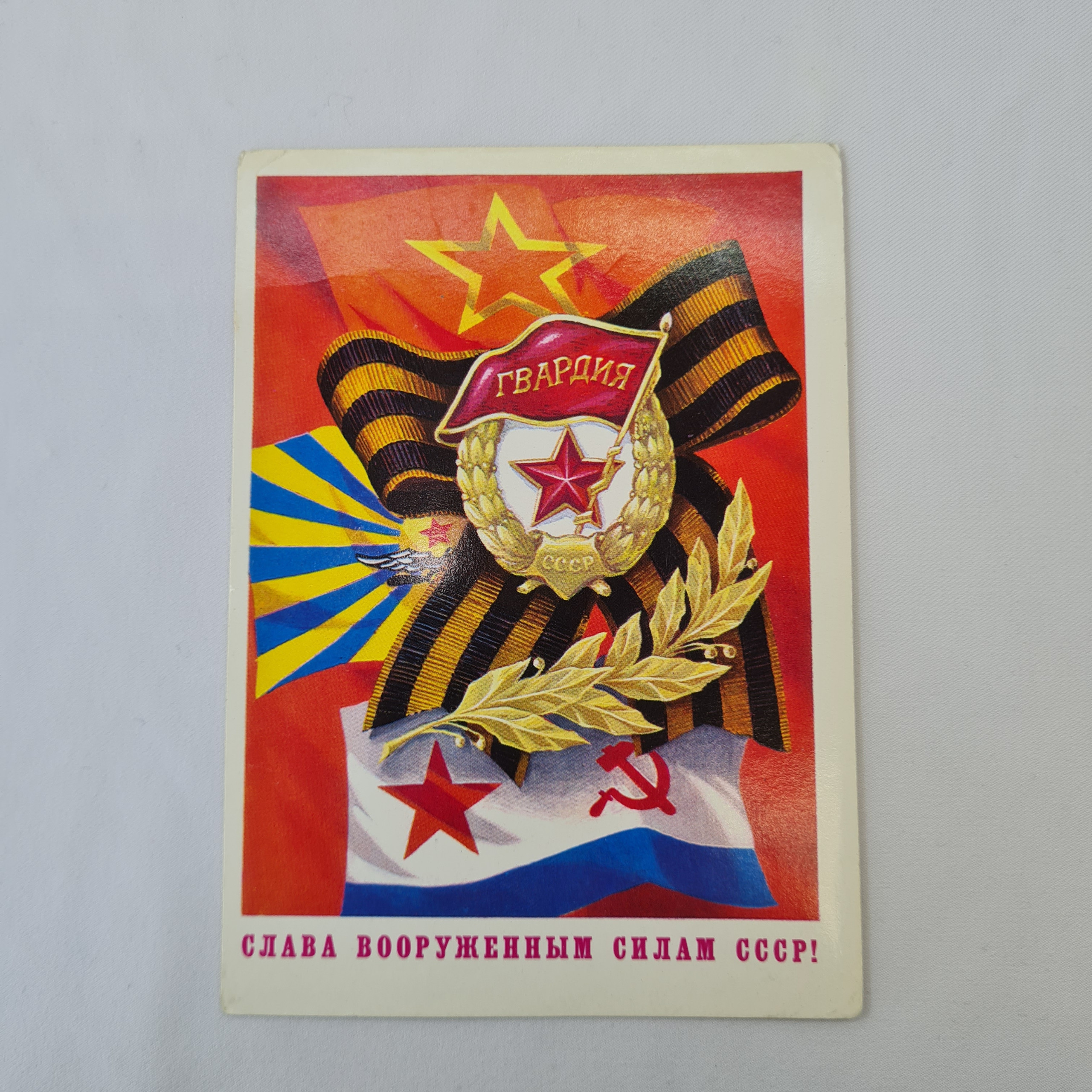 Картинка 1