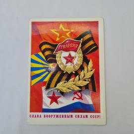 Картинка 1