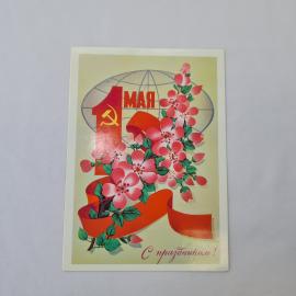 Картинка 1