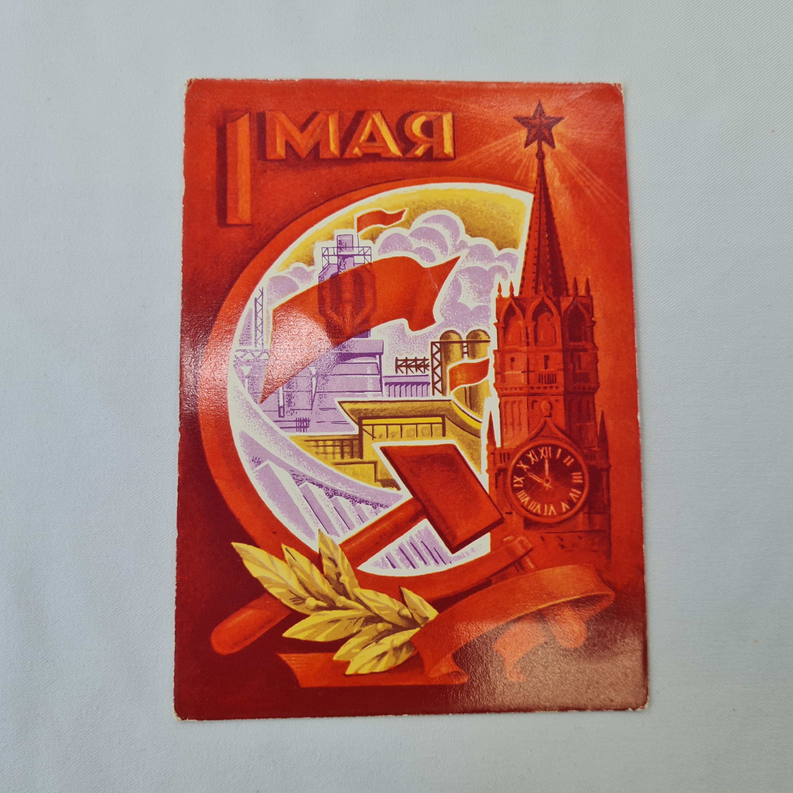 Картинка 1