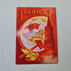 Картинка 1